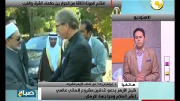 المواطن