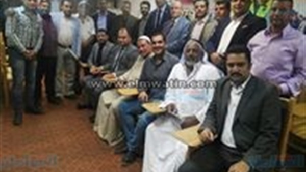 المواطن