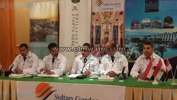 المواطن