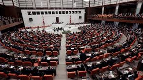 البرلمان التركى