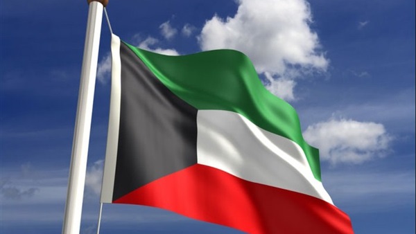 علم دولة الكويت