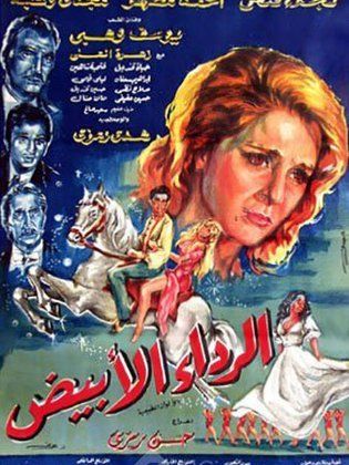 السينما المصرية..