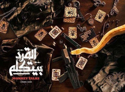 أبرز 5 أفلام تدخل