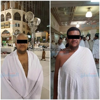 بالصور.. التفاصيل