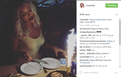 شاهد.. مايا دياب