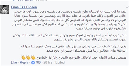 بالصور.. فنانون يتضامنون