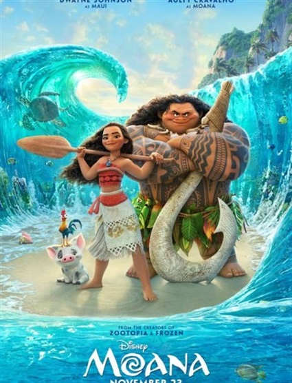 لمحبي السينما العالمية..