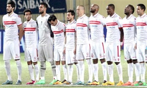 تشكيل الزمالك لمباراة