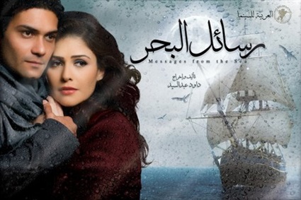 في ذكرى ميلاد صاحب