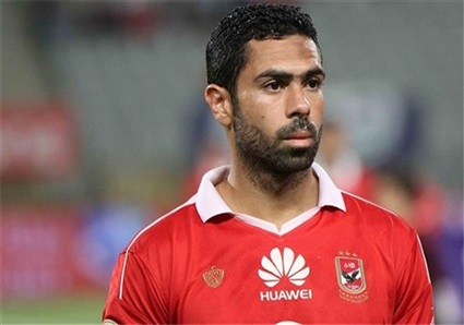 أمم إفريقيا للشباب