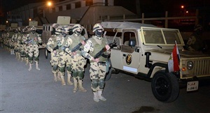 أرشيفية