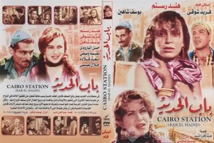 أفلام ناقشت أهم قضايا