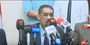 بث مباشر.. مؤتمر
