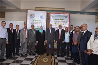 جامعة مدينة السادات