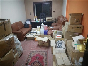 المضبوطات