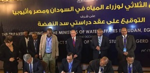 تاريخ الصراع المصري