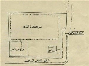 111 سنة من الإنجازات|