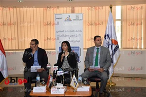 الحلقة النقاشية