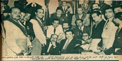 صورة تجمع عدد من