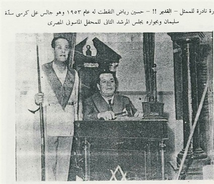 حسين رياض في المحفل
