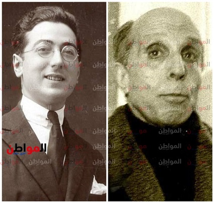 خوسيه أنطونيو أوشينا