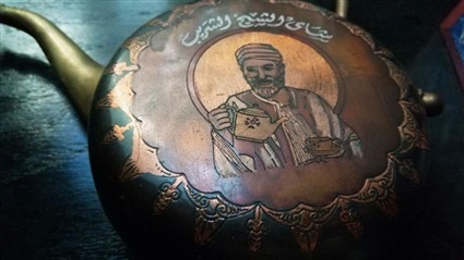 صورة لبراد شاي يستخدم