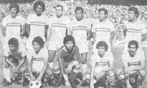 الزمالك 1975