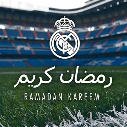 صفحة ريال مدريد