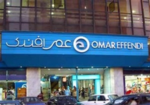 عمر أفندي