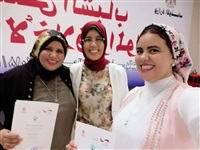 حب ماتعمل.. أمانى
