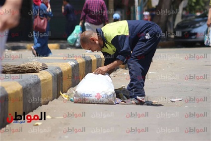 عامل نظافة في العيد