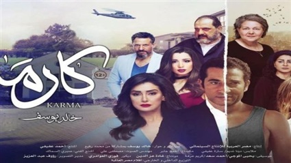 إيرادات الأفلام..