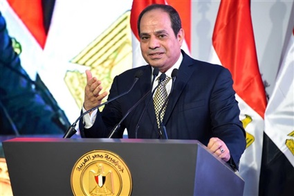 خطة 2030 تنمية مستدامة
