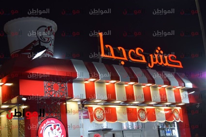 فيديو| وكأنه مزار
