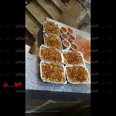 فيديو| وكأنه مزار