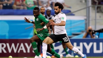 صلاح والمنتخب السعودي