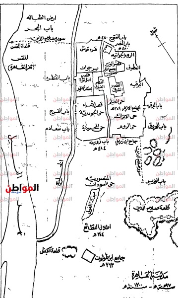 القاهرة زمن الفاطميين