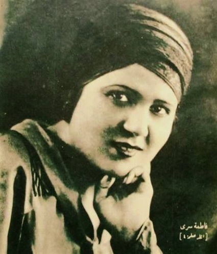  فنانة المسرح  فاطمة