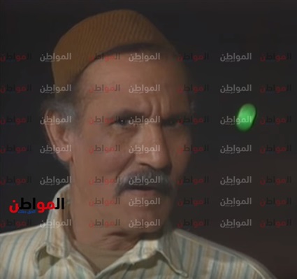 عباس الضو