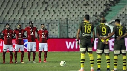 الاهلي وبيراميدز