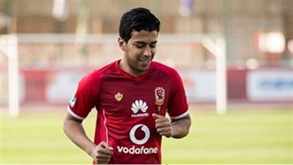 أحمد حمودي لاعب الاهلى