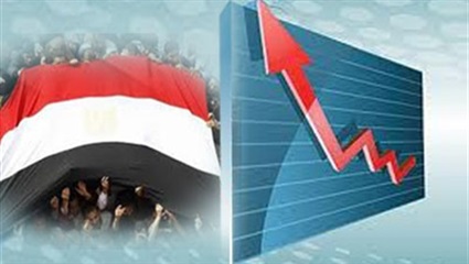 استكمال إصلاح دعم