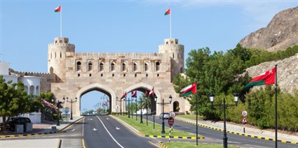 سلطنة عمان