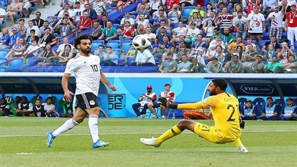 محمد صلاح أمام السعودية