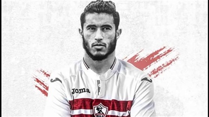 محمد حسن - لاعب الزمالك