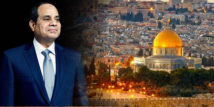 الرئيس السيسي والقدس