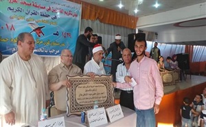 صور.. مسجد العروة