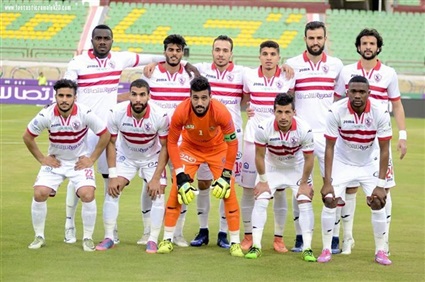 الزمالك