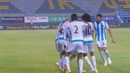 فريق بيراميدز