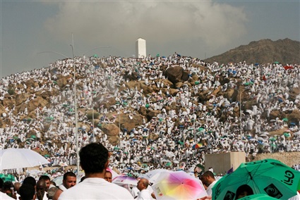 الوقوف على عرفات